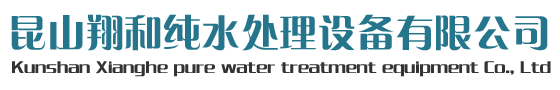 昆山天游TY8线路检测中心